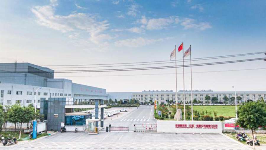 超220万人在线观看、美女直播造车揭秘“开瑞品质” - 第1张 - 提加商用车网 超220万人在线观看、美女直播造车揭秘“开瑞品质” - 第1张