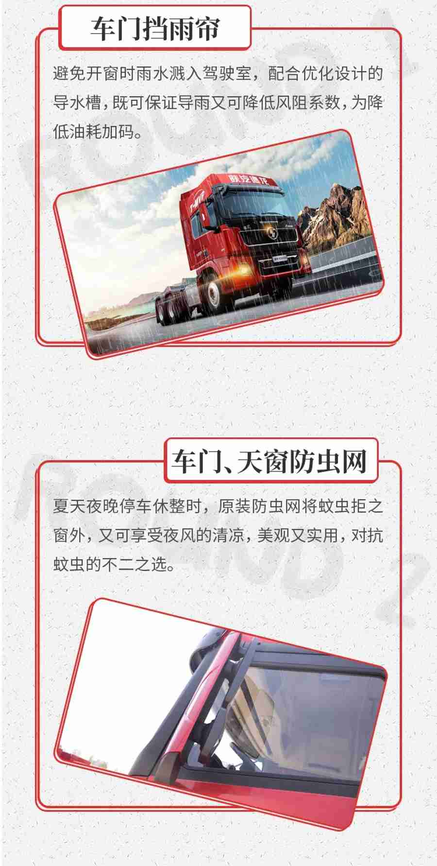 大暑丨“暑”军压境，是时候放大招——【夏季清凉包】了 - 第2张