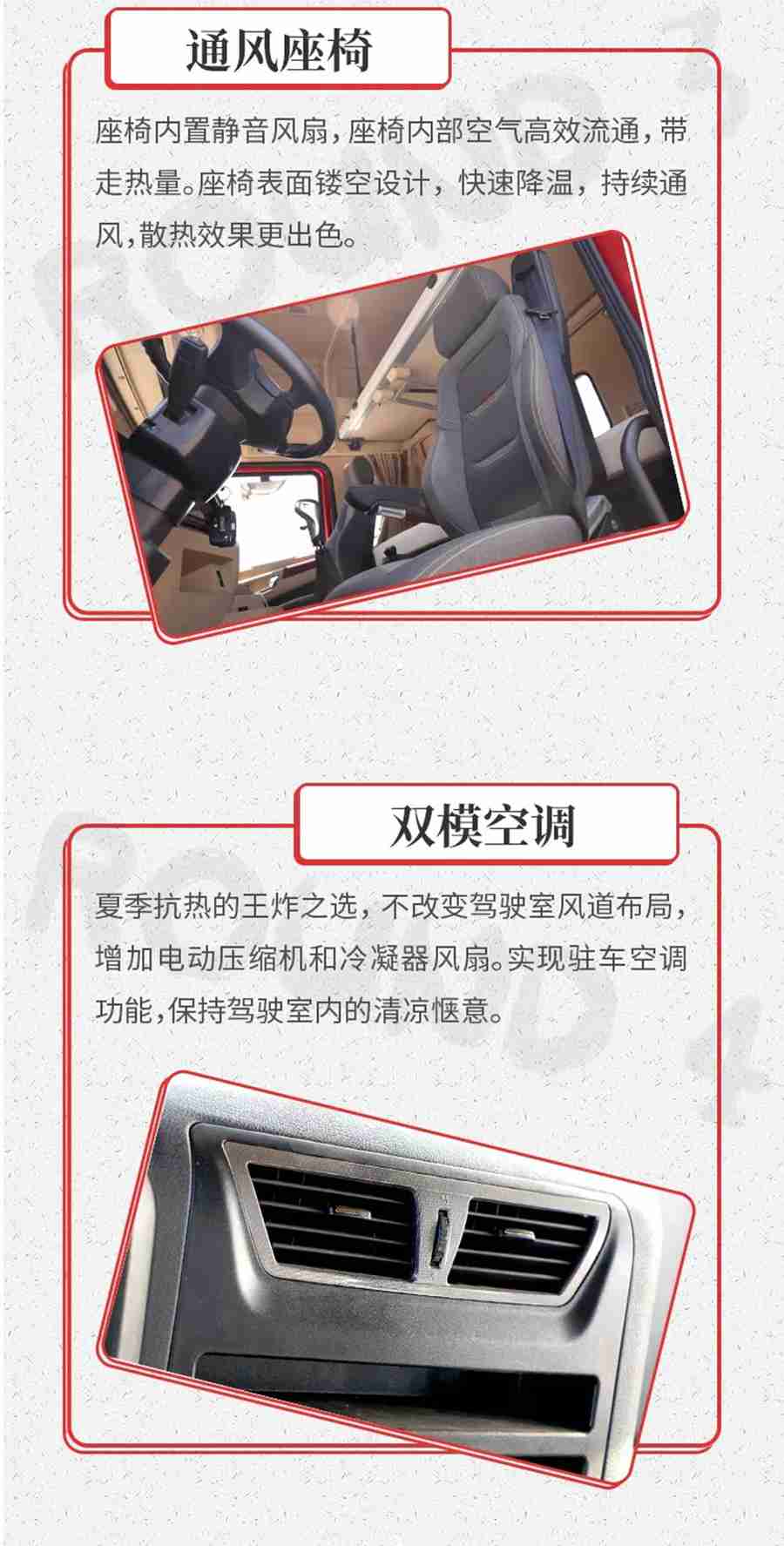 大暑丨“暑”军压境，是时候放大招——【夏季清凉包】了 - 第4张