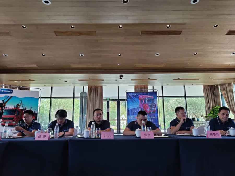 陕汽重卡 | 践行公益传爱心,蓄力市场谋突破 - 第7张 - 提加商用车网 陕汽重卡 | 践行公益传爱心,蓄力市场谋突破 - 第7张