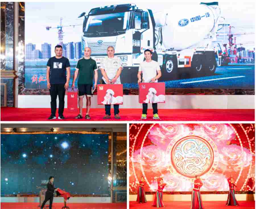 瘦身升级低自重,高可靠,68辆J6L 搅拌车霸气亮相 - 第4张 - 提加商用车网 瘦身升级低自重,高可靠,68辆J6L 搅拌车霸气亮相 - 第4张