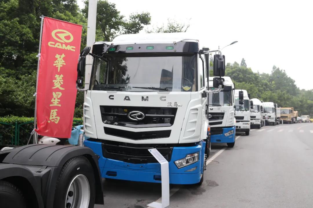 构建新生态 共赢新未来——2020融和电科 华菱星马智能换电重卡产品推介会顺利举行 - 第14张 - 提加商用车网 构建新生态 共赢新未来——2020融和电科 华菱星马智能换电重卡产品推介会顺利举行 - 第14张