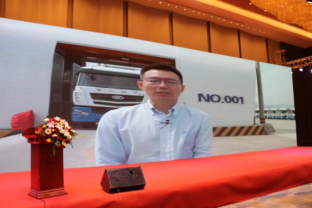 构建新生态 共赢新未来——2020融和电科 华菱星马智能换电重卡产品推介会顺利举行 - 第11张 - 提加商用车网 构建新生态 共赢新未来——2020融和电科 华菱星马智能换电重卡产品推介会顺利举行 - 第11张