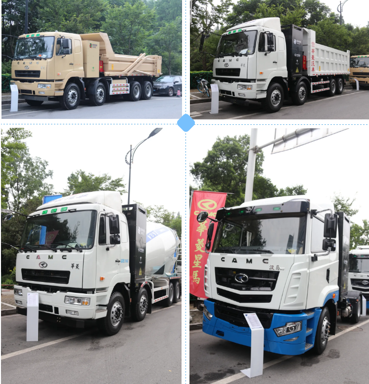 构建新生态 共赢新未来——2020融和电科 华菱星马智能换电重卡产品推介会顺利举行 - 第9张 - 提加商用车网 构建新生态 共赢新未来——2020融和电科 华菱星马智能换电重卡产品推介会顺利举行 - 第9张