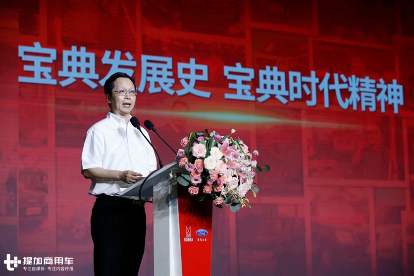 全新动力国六排放,5.7米大货箱承载超强,江铃新宝典皮卡下线 - 第3张 - 提加商用车网 全新动力国六排放,5.7米大货箱承载超强,江铃新宝典皮卡下线 - 第3张