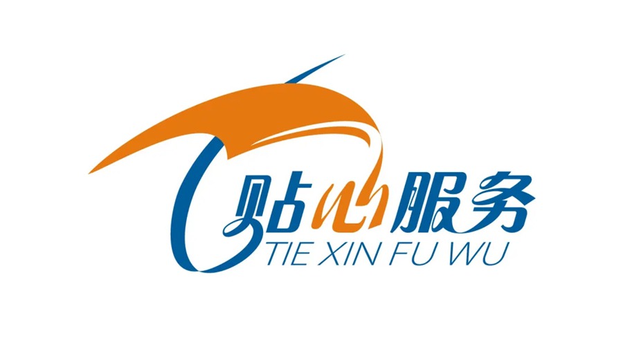 陕汽重卡 | 客户服务无小事 贴心服务暖人心 - 第3张 - 提加商用车网 陕汽重卡 | 客户服务无小事 贴心服务暖人心 - 第3张