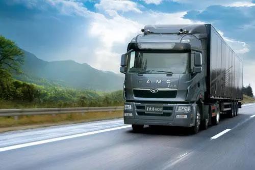 吉利商用车李书福正式成为华菱星马实控人! - 第3张 - 提加商用车网 吉利商用车李书福正式成为华菱星马实控人! - 第3张