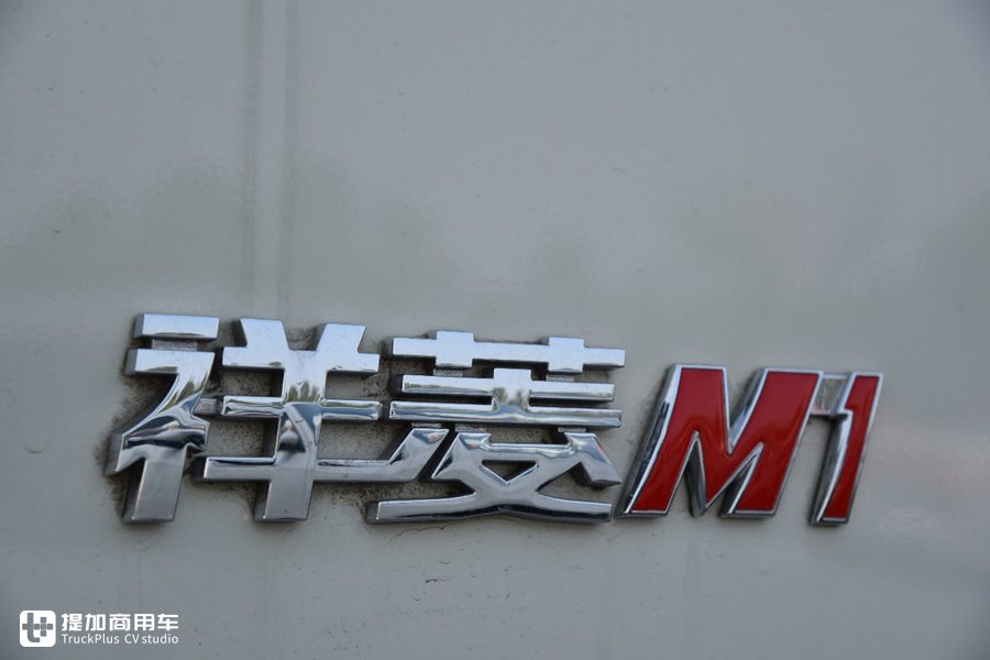 工欲善其事必先选对车,翼展功能更灵活,国六祥菱创业1号微卡评测 - 第6张 - 提加商用车网 工欲善其事必先选对车,翼展功能更灵活,国六祥菱创业1号微卡评测 - 第6张