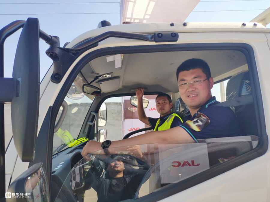 江淮轻卡最美卡哥高效物流挑战赛已开启,青州骏铃绿通专场谁是第一? - 第5张 - 提加商用车网 江淮轻卡最美卡哥高效物流挑战赛已开启,青州骏铃绿通专场谁是第一? - 第5张