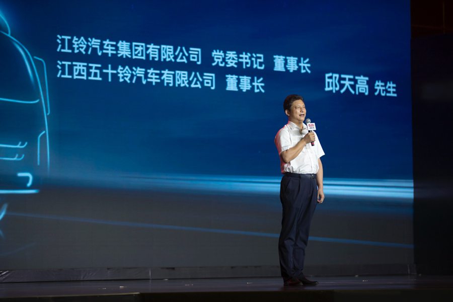 亮点十足, 江西五十铃翼放轻卡全面领衔上市 - 第1张 - 提加商用车网 亮点十足, 江西五十铃翼放轻卡全面领衔上市 - 第1张
