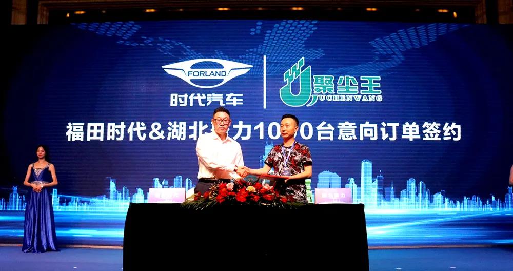 时代汽车国六专用车明星产品发布,斩获订单四千台! - 第7张 - 提加商用车网 时代汽车国六专用车明星产品发布,斩获订单四千台! - 第7张