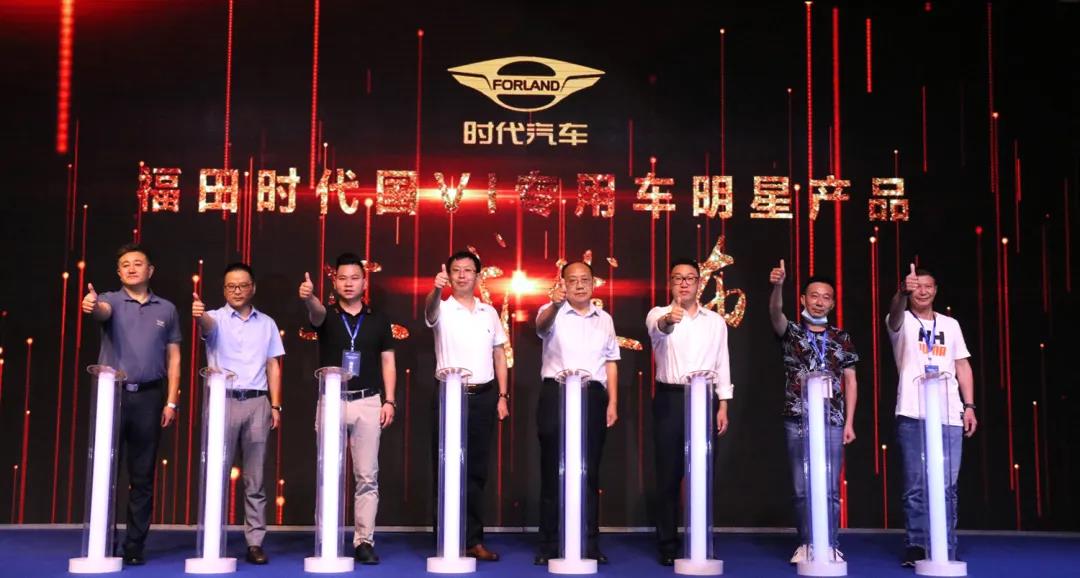 时代汽车国六专用车明星产品发布,斩获订单四千台! - 第2张 - 提加商用车网 时代汽车国六专用车明星产品发布,斩获订单四千台! - 第2张