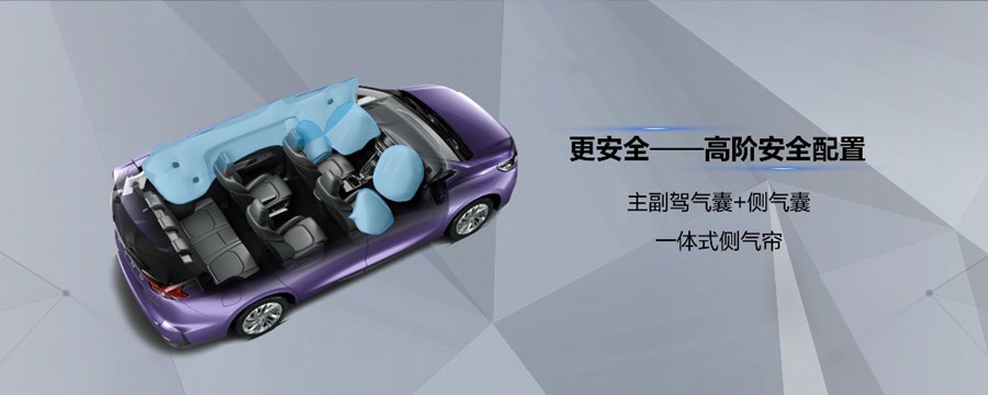 打造美好汽车生活,上汽大通MAXUS“引爆”成都车展 - 第7张 - 提加商用车网 打造美好汽车生活,上汽大通MAXUS“引爆”成都车展 - 第7张