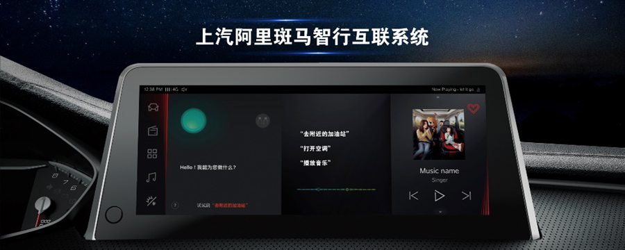 打造美好汽车生活,上汽大通MAXUS“引爆”成都车展 - 第12张 - 提加商用车网 打造美好汽车生活,上汽大通MAXUS“引爆”成都车展 - 第12张