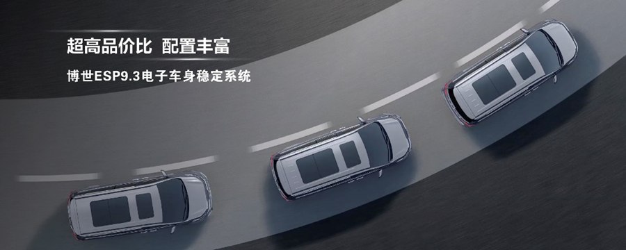 打造美好汽车生活,上汽大通MAXUS“引爆”成都车展 - 第21张 - 提加商用车网 打造美好汽车生活,上汽大通MAXUS“引爆”成都车展 - 第21张