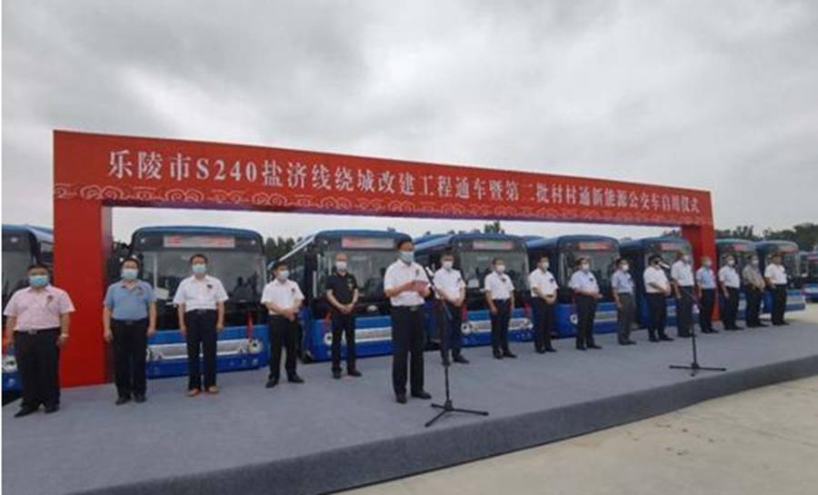 后补贴时代,6米左右的纯电动微公交火了,目前都有哪些车型可选? - 第16张 - 提加商用车网 后补贴时代,6米左右的纯电动微公交火了,目前都有哪些车型可选? - 第16张