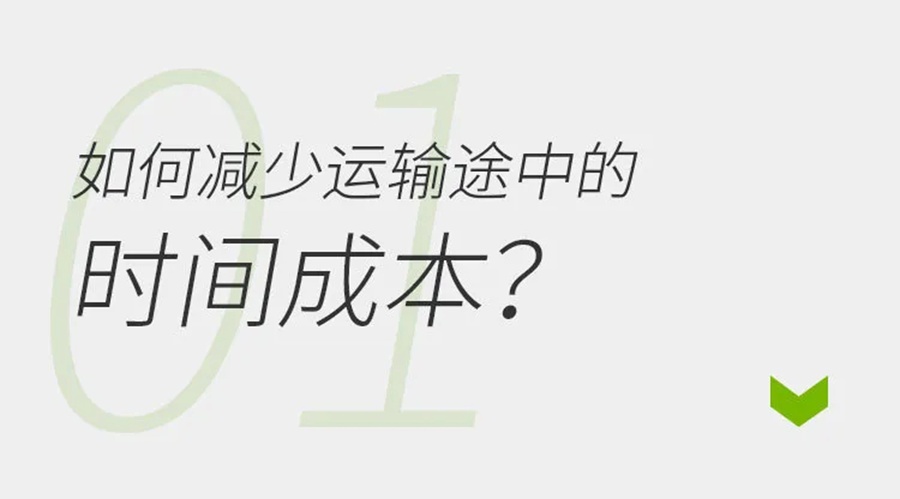 德龙X3000绿通版载货车,抢“鲜”一步! - 第2张 - 提加商用车网 德龙X3000绿通版载货车,抢“鲜”一步! - 第2张