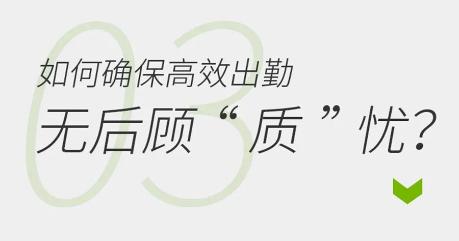 德龙X3000绿通版载货车,抢“鲜”一步! - 第6张 - 提加商用车网 德龙X3000绿通版载货车,抢“鲜”一步! - 第6张
