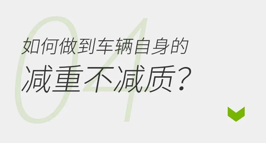 德龙X3000绿通版载货车,抢“鲜”一步! - 第8张 - 提加商用车网 德龙X3000绿通版载货车,抢“鲜”一步! - 第8张