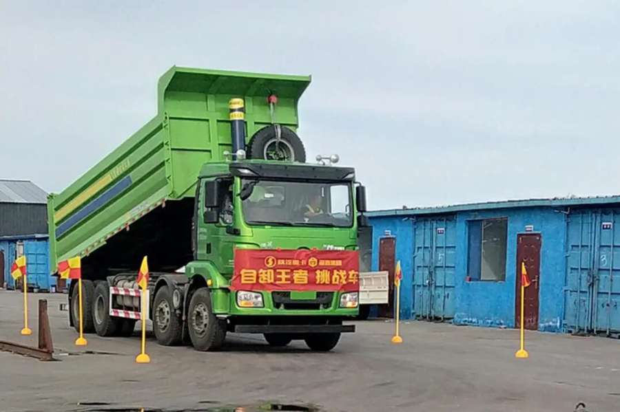 陕汽重卡 | 营销战队大练兵,价值承载建新功 - 第16张 - 提加商用车网 陕汽重卡 | 营销战队大练兵,价值承载建新功 - 第16张