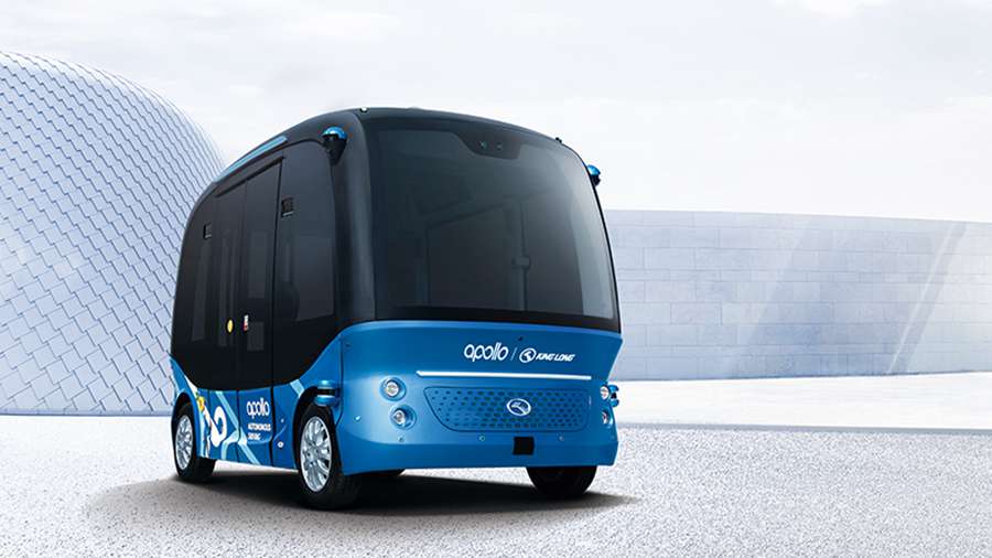 连续三年!金龙客车稳居福建省工业和信息化省级龙头企业榜单! - 第2张 - 提加商用车网 连续三年!金龙客车稳居福建省工业和信息化省级龙头企业榜单! - 第2张