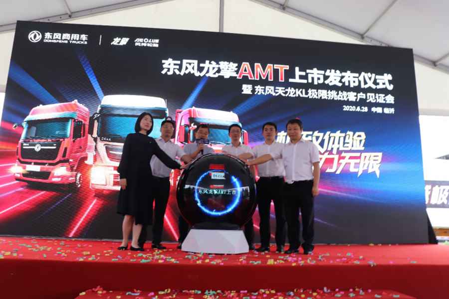 龙擎动力总成:不早不晚 一切刚刚好 - 第3张 - 提加商用车网 龙擎动力总成:不早不晚 一切刚刚好 - 第3张