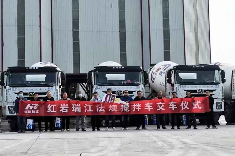 红岩瑞江一体化混凝土搅拌车,为高端而生 - 第1张 - 提加商用车网 红岩瑞江一体化混凝土搅拌车,为高端而生 - 第1张