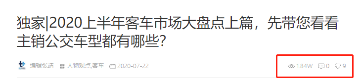江铃新宝典皮卡下线,50万的解放J7实拍,提加一周好文推荐 - 第8张 - 提加商用车网 江铃新宝典皮卡下线,50万的解放J7实拍,提加一周好文推荐 - 第8张