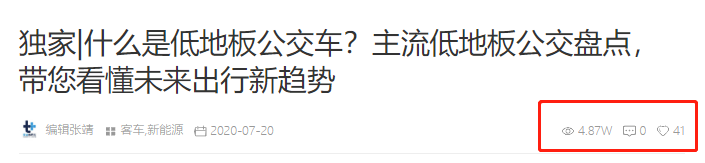 江铃新宝典皮卡下线,50万的解放J7实拍,提加一周好文推荐 - 第4张 - 提加商用车网 江铃新宝典皮卡下线,50万的解放J7实拍,提加一周好文推荐 - 第4张