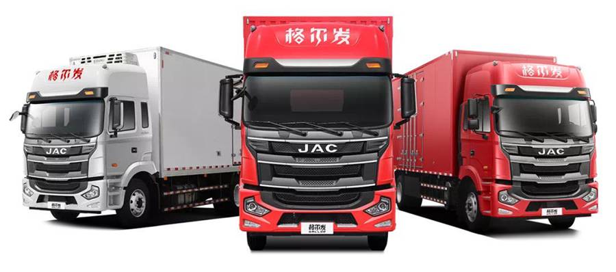 看直播享好礼,格尔发A5X中卡旗舰7月28日与你相约 - 第3张 - 提加商用车网 看直播享好礼,格尔发A5X中卡旗舰7月28日与你相约 - 第3张