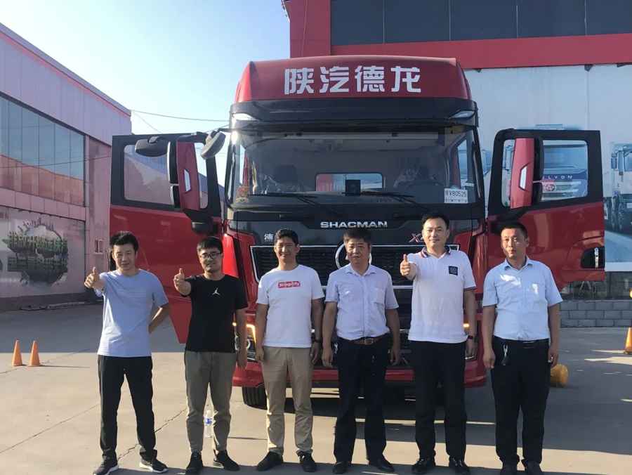 陕汽重卡 | 营销品鉴谋动创新 抢抓市场奋勇争先 - 第9张 - 提加商用车网 陕汽重卡 | 营销品鉴谋动创新 抢抓市场奋勇争先 - 第9张