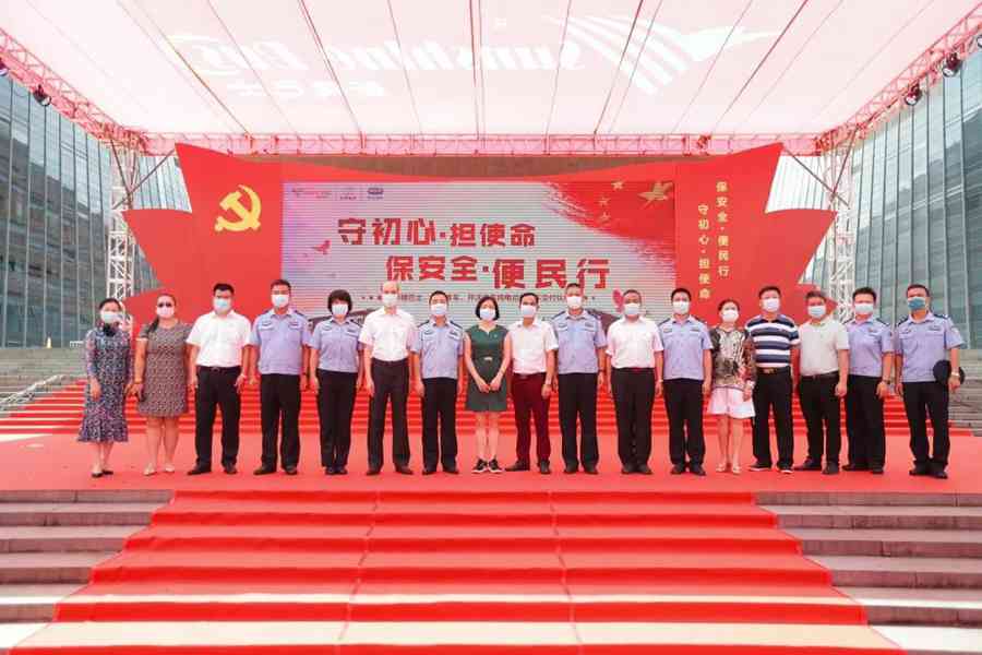 助力便民出行“最后一公里”!50辆安凯客车成功交付广州新穗巴士 - 第4张 - 提加商用车网 助力便民出行“最后一公里”!50辆安凯客车成功交付广州新穗巴士 - 第4张