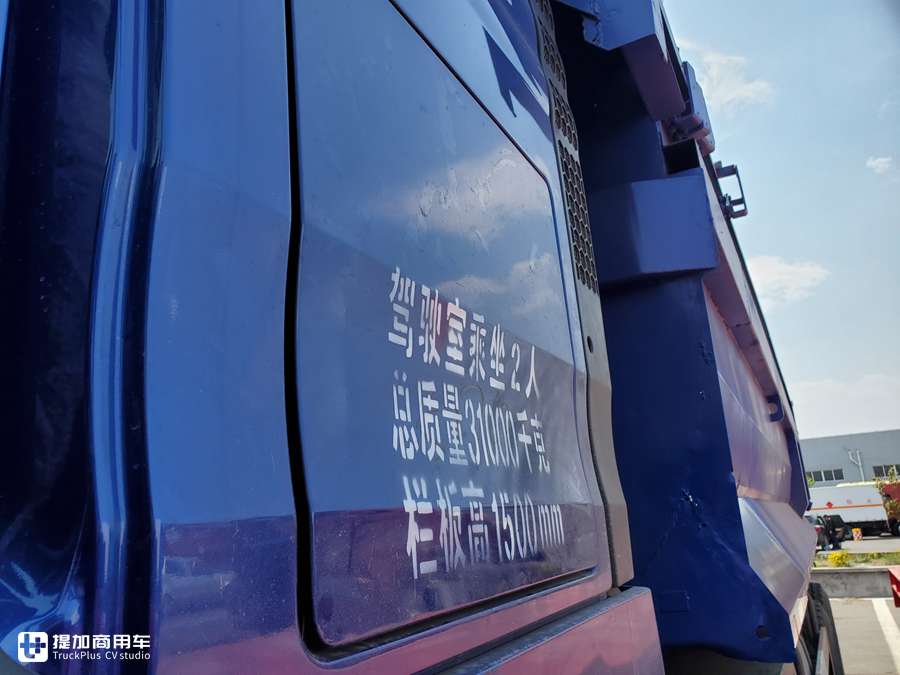 12挡变速箱更适应工地路况,440马力柴油动力,豪沃TX自卸车实拍 - 第8张 - 提加商用车网 12挡变速箱更适应工地路况,440马力柴油动力,豪沃TX自卸车实拍 - 第8张