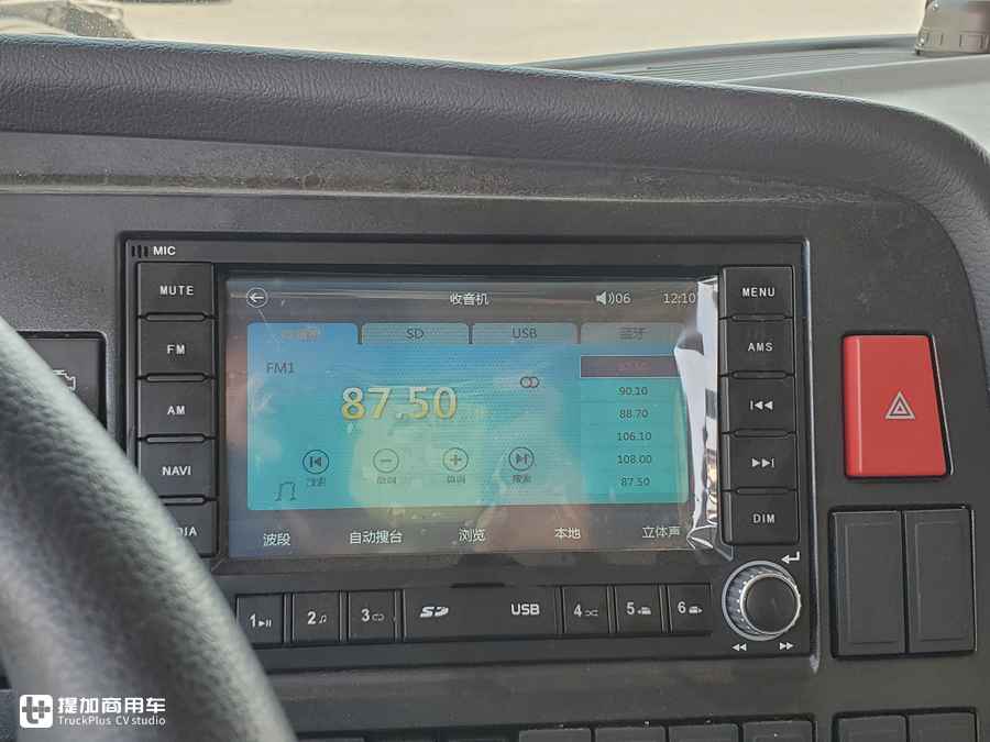 12挡变速箱更适应工地路况,440马力柴油动力,豪沃TX自卸车实拍 - 第14张 - 提加商用车网 12挡变速箱更适应工地路况,440马力柴油动力,豪沃TX自卸车实拍 - 第14张