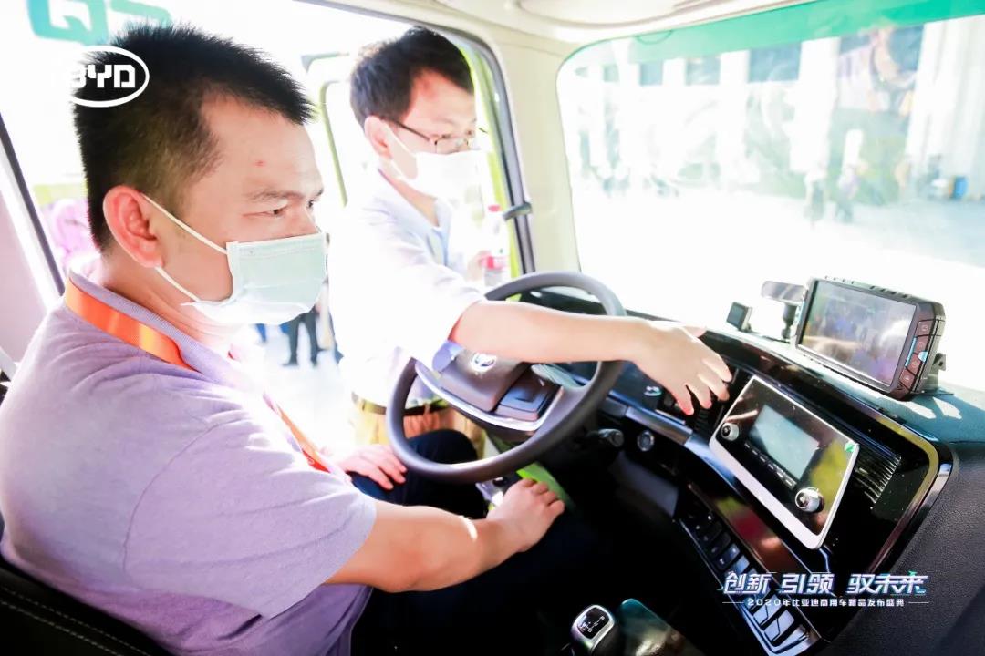 创新 引领 驭未来!全新比亚迪商用车震撼发布 - 第7张 - 提加商用车网 创新 引领 驭未来!全新比亚迪商用车震撼发布 - 第7张