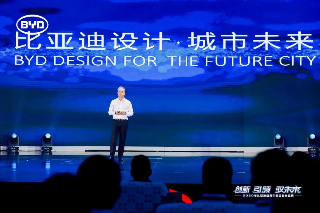 创新 引领 驭未来!全新比亚迪商用车震撼发布 - 第3张 - 提加商用车网 创新 引领 驭未来!全新比亚迪商用车震撼发布 - 第3张
