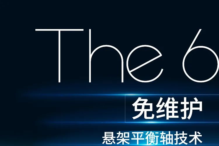 陕汽重卡｜传动系统6大免维护技术，品质重卡=省心更放心 - 第12张