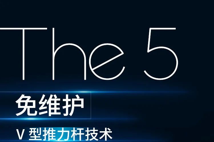 陕汽重卡｜传动系统6大免维护技术，品质重卡=省心更放心 - 第10张