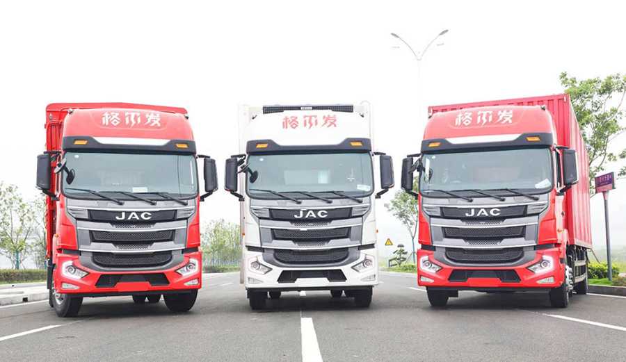 斩获1767台订单,江淮格尔发A5X载货车线上直播抢购圆满收官 - 第5张 - 提加商用车网 斩获1767台订单,江淮格尔发A5X载货车线上直播抢购圆满收官 - 第5张