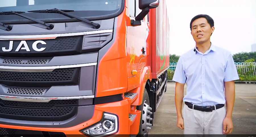 斩获1767台订单,江淮格尔发A5X载货车线上直播抢购圆满收官 - 第7张 - 提加商用车网 斩获1767台订单,江淮格尔发A5X载货车线上直播抢购圆满收官 - 第7张