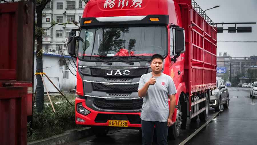 斩获1767台订单,江淮格尔发A5X载货车线上直播抢购圆满收官 - 第10张 - 提加商用车网 斩获1767台订单,江淮格尔发A5X载货车线上直播抢购圆满收官 - 第10张