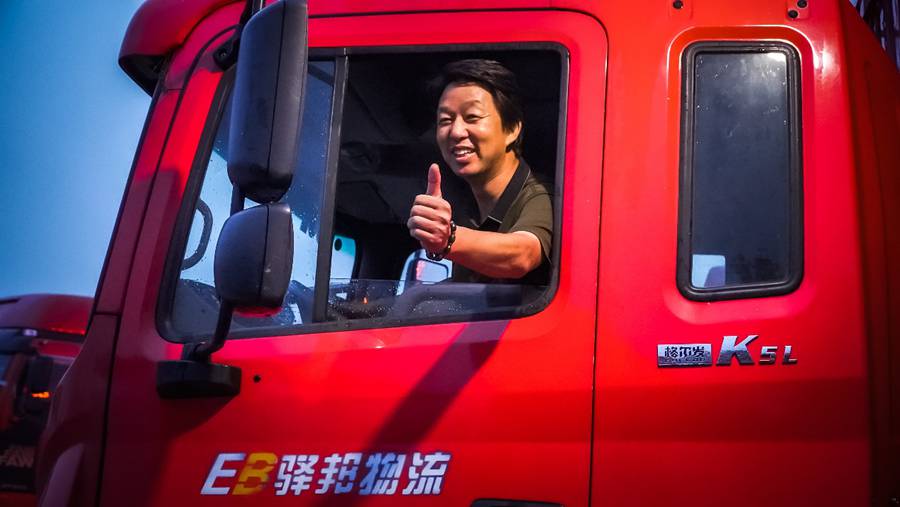 斩获1767台订单,江淮格尔发A5X载货车线上直播抢购圆满收官 - 第12张 - 提加商用车网 斩获1767台订单,江淮格尔发A5X载货车线上直播抢购圆满收官 - 第12张