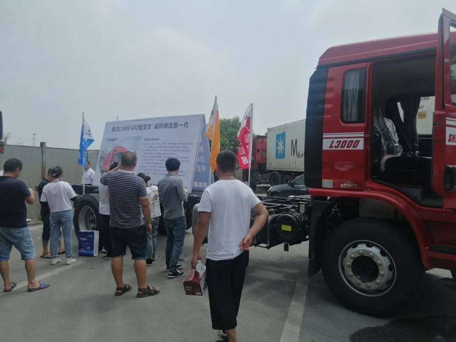 陕汽重卡 | 极速交付心系客户 最high红人秀引领新潮 - 第9张 - 提加商用车网 陕汽重卡 | 极速交付心系客户 最high红人秀引领新潮 - 第9张