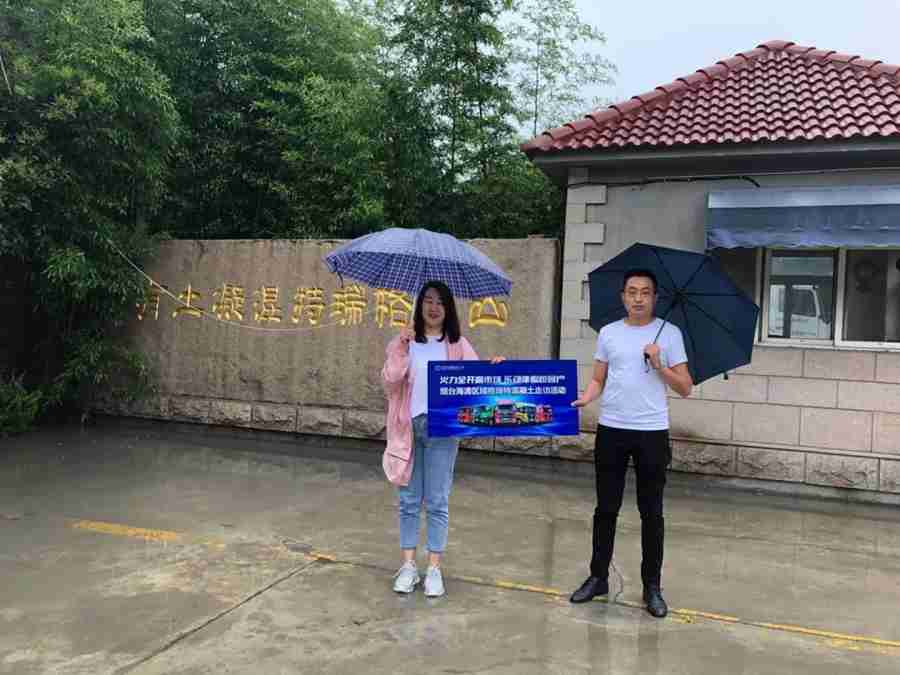 陕汽重卡 | 极速交付心系客户 最high红人秀引领新潮 - 第3张 - 提加商用车网 陕汽重卡 | 极速交付心系客户 最high红人秀引领新潮 - 第3张