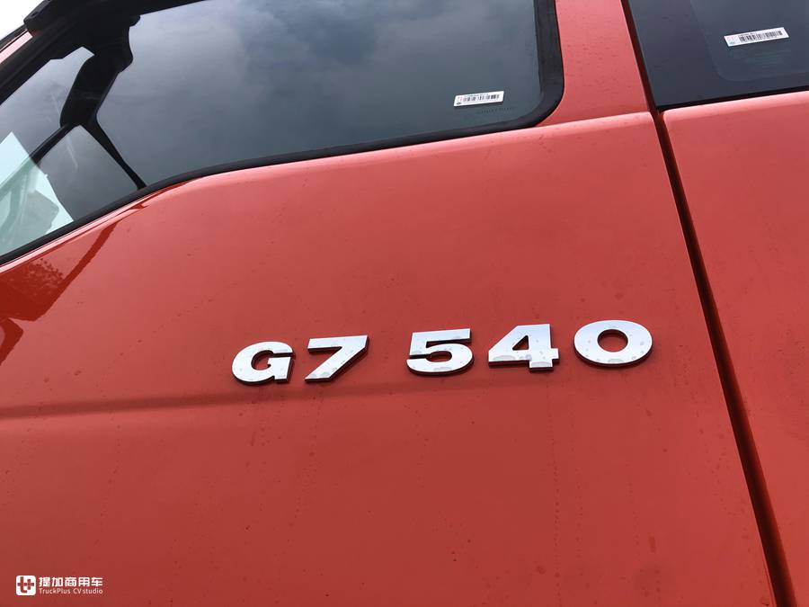 运距400公里,提了540马力的汕德卡8X4载货车,车主咋想的? - 第15张 - 提加商用车网 运距400公里,提了540马力的汕德卡8X4载货车,车主咋想的? - 第15张