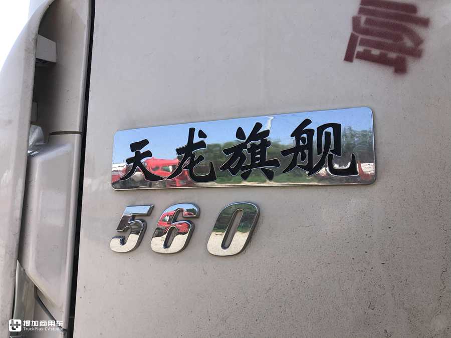 偶遇2020款自动挡天龙旗舰,车主说这车特别适合跑山路,关键还省油 - 第2张 - 提加商用车网 偶遇2020款自动挡天龙旗舰,车主说这车特别适合跑山路,关键还省油 - 第2张