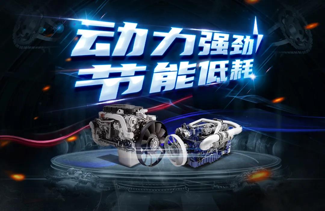 移动的豪华复式大房,豪沃TX全新高顶双卧载货车来了 - 第3张 - 提加商用车网 移动的豪华复式大房,豪沃TX全新高顶双卧载货车来了 - 第3张