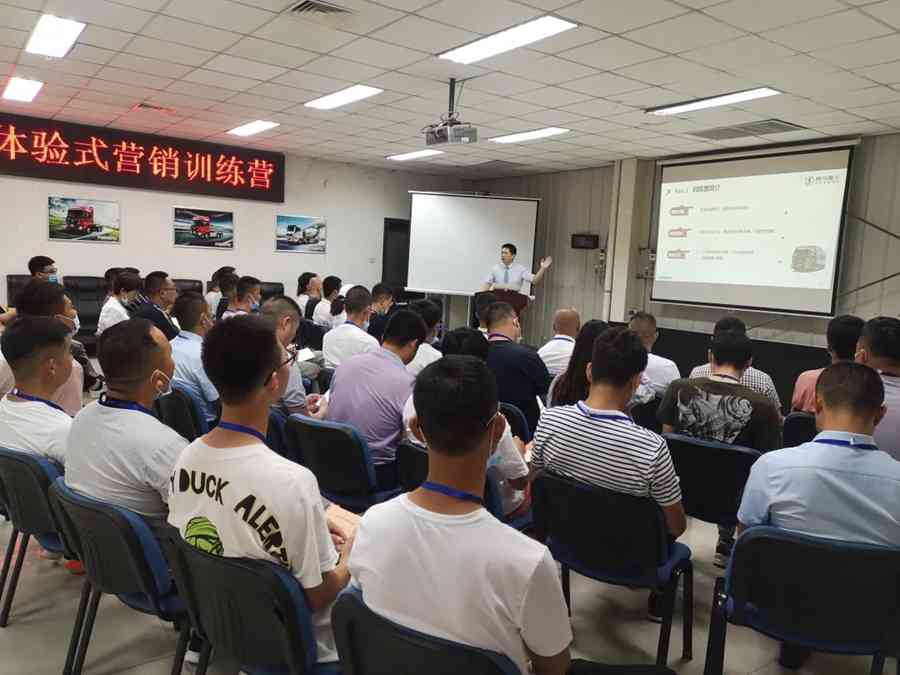 陕汽重卡 | 厉兵秣马强技能 缤纷联动促交付 - 第3张 - 提加商用车网 陕汽重卡 | 厉兵秣马强技能 缤纷联动促交付 - 第3张