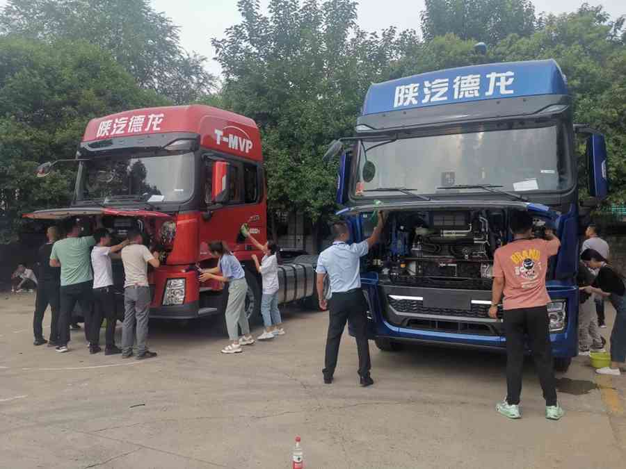 陕汽重卡 | 厉兵秣马强技能 缤纷联动促交付 - 第4张 - 提加商用车网 陕汽重卡 | 厉兵秣马强技能 缤纷联动促交付 - 第4张