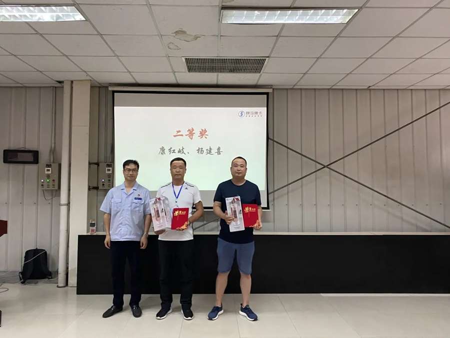 陕汽重卡 | 厉兵秣马强技能 缤纷联动促交付 - 第7张 - 提加商用车网 陕汽重卡 | 厉兵秣马强技能 缤纷联动促交付 - 第7张